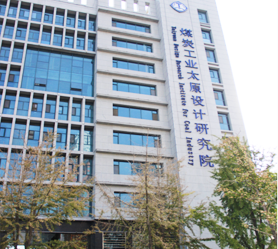 煤炭工业太原设计研究院项目