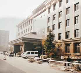 金博雅房地产开发有限公司