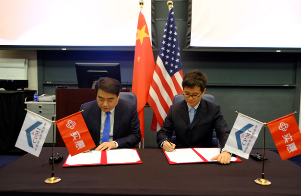 实惠与中国物业管理协会达成战略合作