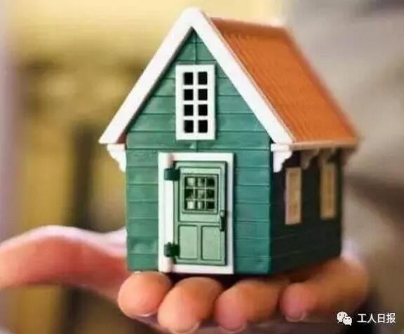 住房城乡建设部：规范生活垃圾分类投放 物业服务企业要做好与环卫部门的对接