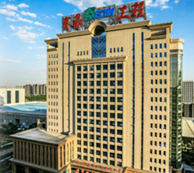 赛鼎工程有限公司