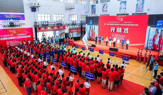 匠心铸品质 竞赛促发展——第二届全国物业管理行业职业技能竞赛决赛圆满落幕