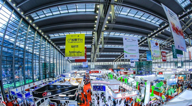 以新动能推动物业管理行业高质量发展——第四届中国物业管理创新发展论坛分论坛（一）