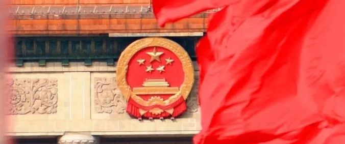 习近平在民营企业座谈会上的讲话（全文）